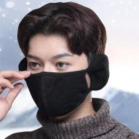Mascarilla De Ciclismo Invernal Transpirable a Prueba De Viento Caliente Con Gorro Para Orejas Cubierta De Bricioleta Material De Poliéster Talla Única Para Mujeres - details 8