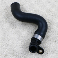 Tubo De Enfriamiento Del Motor Para Volvo S60 S80 XC90 XC70 XC60 2007-2015 30713530 Pieza De Repuesto Original - details 4