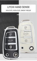 Funda De Llave De Coche TPU Para Audi A3 8L 8P A4 B6 B7 B8 A6 C5 C6 4F RS3 Q3 Q7 TT 8L 8V S3 Protector De Porta Llaves Sin Clave - details 2