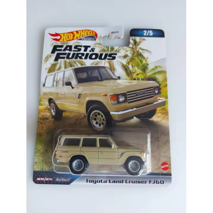 Hot Wheels Premium Fast and Furious Toyota Land Cruiser FJ60 (2/5) - 1