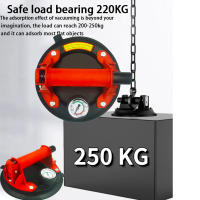 Bomba De Aire Potente De 8 Pulgadas 250KG Con Ventosas De Vacío Para Elevación De Objetos Herramientas De Mano Resistentes Y Duraderas - details 35