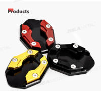 BLALION Extensor De Pies Para Motocicleta Aluminio Aleación Soporte Placa De Extensión Del Pie Accesorio Para Motocicleta Antideslizante Base Ampliada Color Negro Rojo Oro Azul Titanio - details 7