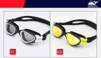Gafas De Natación Profesionales Para Adultos Con Lente Antiniebla Y Protección UV Ajustables Y De Silicona Para Hombres Y Mujeres Gafas De Piscina Impermeables - details 11