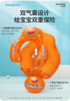 Círculo de Bebés, Círculo de Natación para niños, Círculo de axilas, Bolsa de asiento de fruta Naranja, Bola flotante desmontable - details 14