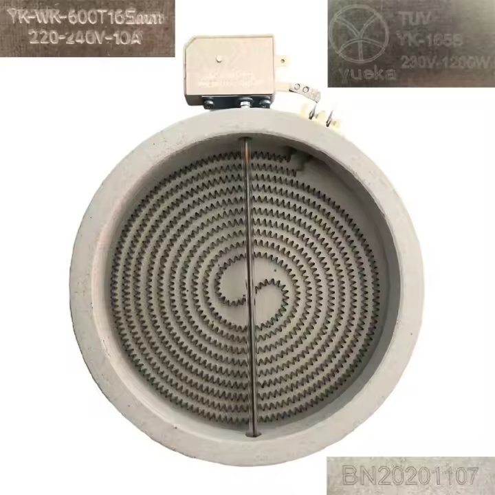 Resistencia YK-WK-600T165mm, 220-240V-10A, YK-165S 230V-1200W BN20201107, Corbero CCVM300 16,5cm - 1