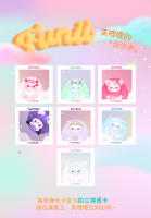 Muñeco De Peluche Funii Serie Isla De Sueños Figura De Acción Anime Kawaii Adorno De Escritorio Para Niños Juguetes Completos Sin Control Remoto - details 18