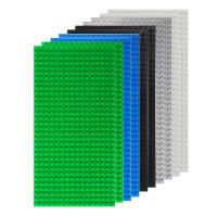 Bloques Base 16x32 Para Niños Compatible Con Marcas Principales Juguete Creativo De Construcción Pequeña Material Plástico - details 0