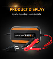 Cargador De Batería Automático EAFC 12V 3A Para Coche Con Pantalla LCD Mantenedor De Batería Para Motocicleta Y Vehículos Con Baterías Húmedas O Secas - details 10