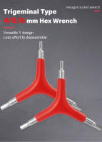 Llave De Hexágono Y-Tipo 3 Caminos 4/5/6mm Herramientas De Reparación De Bicicleta Trigeminal Spanner Ciclismo Accesorios MTB Para Mountain Bike - details 0