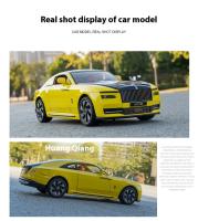 Modelo De Coche De Aleación Brillante 1:24 Rolls-Royce Juguete Coleccionable Para Enthusiasts De Los Vehículos Regalos Para Navidad/Cumpleaños - details 15