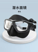 Gafas de buceo profesionales antivaho con montura grande para buceo libre, snorkel y buceo con escafandra autónoma, de cara completa y montura grande. - details 5
