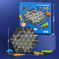 Juego De Estrategia Geométrica Con Cadena Tablero De Ajedrez Desafío Mental Juguete Triggle Para Niños Adultos Y Familias En Fiestas - details 10
