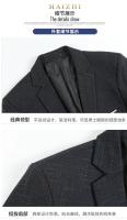 Traje De Novio 2025 Para Hombre Con Chaleco Y Pantalones Talla Regular Estilo Casual Formal Cuadros Moda Negocios Vestimenta Para Bodas Y Trabajo - details 37