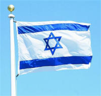 Bandera Nacional De Israel 90X150cm En Poliéster Para Decoración Banderera De Israel ISR IL Estilo Volador Material Outlast - details 0