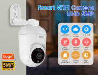 Cámara IP FUERS 4K 8MP WiFi Con Soporte Ajustable Tuya Seguridad Doméstica Vigilancia Wireless Monitor Bebé Mini Cámara Blanco - details 0