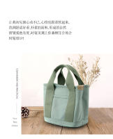 Bolso Pequeño Para Mujer Xierya Con Cierre De Cremallera Bolso De Hombro Moda Hecho De Lona Gruesa Portátil Para Teléfono Móvil - details 5