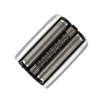 Cabezal de repuesto para Afeitadora eléctrica Braun serie 8, 8350S, 8370Cc, 8360Cc, 8340S, 83M, 8 - details 4