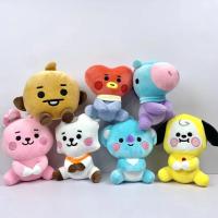 BTed 21Peluches Mini Llavero De Anime Kawaii Ornamento Suave De 12-22cm Para Niños Juguetes De Animales De Peluche Regalo - details 8