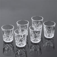 Vasos De Vino Pequeños De Vidrio Embossado 50ml 12/8/6/4/2 Piezas Engraved Para Baijiu Té Y Spiritus Disponibles En Diferentes Paquetes - details 2