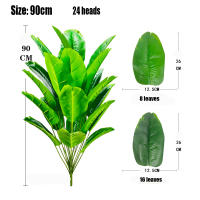 Planta Artificial De Banano Verde Grande 86-120cm Decoración Para Interior Y Exterior Ideal Para Bodas Y Jardines - details 7