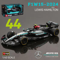 Modelo De Coche De Colección Bburago 1:43 Mercedes-AMG Petronas F1 Team W15 2024 #44 Hamilton Y #63 George Russell Aleación Die Cast Juguete Para Adultos Y Niños - details 1
