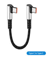 Cable De Carga Rápida Elough 0.25m Tipo C Para Juegos De Consola Con Conector Tipo C En Ambos Lados Cable De Datos Para Coche Y Power Bank - details 11