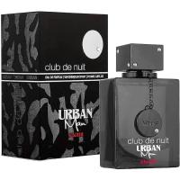 Armaf Club de Nuit Urban Man Eau de Parfum 105 ml - details 2
