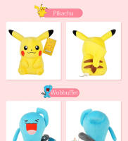 Peluche Pokemon De Squirtle Charmander Bulbasaur Gengar Eevee Y Pikachu Muñeco De Peluche Con Etiqueta Para Niños Regalo De Anime - details 3