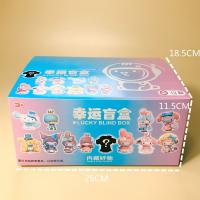 Nueva Caja Sorpresa Sanrio Con Figuras Kawaii Kuromi Cinnamoroll My Melody Juguetes Para Fans Regalo Tamaño 6-8cm Unisex - details 16
