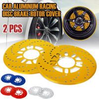 Cubierta de Rotor de Freno de Disco 2pcs para Cubo de Freno de 14" Decorativa de Aluminio a Prueba de Polvo para Auto Rueda Trasera - details 1