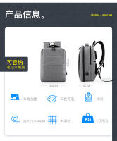 Mochila para ordenador, mochila impermeable para hombre, mochila de moda para hombre, mochila de viaje, mochila escolar, una bolsa multiusos - details 20