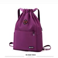 Mochila De Viaje Oxford Impermeable Y Duradera Plegable De Color Sólido Estilo Fashion Para Escuela Y Exterior - details 15