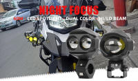 Luces De Niebla LED Para Motocicleta 3 Pulgadas Luz Auxiliar De Trabajo 20000LM Para Camión Coche ATV Luz De Conducción off Road 6000K 3500K - details 0