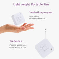 Máquina De Ruido Blanco Recargable Por USB Con Despido Programado Para Descanso Y Relajación Adecuado Para Bebés Adultos Oficina Viajes - details 3