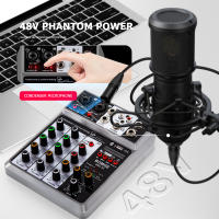 BOMGE Mixador De Audio Profesional 4 Canales Con Bluetooth Y Efecto Eco Delays Entrada 48V Fantasma Consola De Mezcla Digital USB - details 3