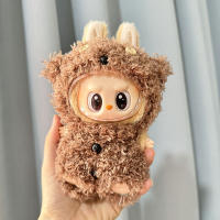 Muñeca De Peluche Miniatura Labubu I Y II 17cm Ropa De Muñeca Coreana Kpop Exo Accesorios DIY Vestido Rosa Regalo Estilo Nuevo - details 9