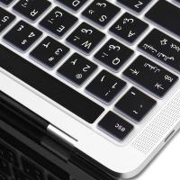 Cubierta Protectora Del Teclado Compatible Con MacBook pro 13 A2289/A2338/A2251 Y MacBook pro 16 A2141 Para Barra Táctil Fino Y Resistente Al Agua Y Polvo - details 2