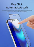Vokamo - Protector de Pantalla de Vidrio Templado Acabado Mate 0,25mm de Alta Calidad y Ultra Claridad HD para iPhone 14 Series (iPhone 14, 14 Plus, 14 Pro, 14 Pro Max) Borde Negro y Anti Huellas - details 9