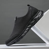 Zapatillas De Tenis Para Hombre YRZL Talla Grande Transpirables De Malla Antideslizantes Ligeros Para Caminar Y Deporte - details 2