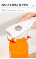 Abrepuertas Multifuncional Magnético Para Botellas Y Latas Herramienta De Cocina Práctica Accesorio Para Bar Eco-amigable - details 2