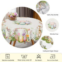 Mantel Redondo De Pascua Con Diseño De Tulipán Conejito Y Huevo En Pintura Acuarela Tamaño Variado Decoración De Jardín De Primavera Para Uso Diario En Cocina Terraza - details 4