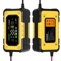 Cargador De Batería De Coche 12V 7A Mantenedor Digital Con Pantalla Color Inteligente Carga Rápida Para Baterías De Ácido Plomo Gel Calcio AGM - details 2