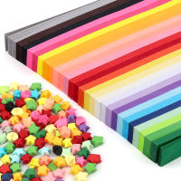 Papel De Origami Estelar Multicolor Y De Gradiente Para Manualidades DIY Decoración De Papel En Bandas De Color Sólido - details 3