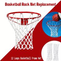Red De Baloncesto Resistente Con 12 Bucles Reemplazo Para Red De Baloncesto Al Aire Libre Red Detachable De Alta Calidad - details 3
