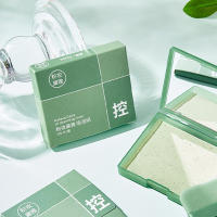 Papel Absorbente De Aceite Facial 100 Hojas Portátil Con Espejo Para Belleza Y Cuidado De La Piel De Mujer Case De Papel Absorbe Grasa Facial - details 2