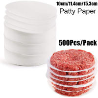 500Pcs Papel De Hueso Para Hamburguesa Separador De Matitas Congeladas Para Panqueques De Pollo Y Carne De Res Tamaño 10cm 11.4cm 15.3cm - details 0