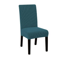 Funda De Silla De Comedor Elástica En Jacquard Protector De Silla De Cocina Lavable Y Desmontable Estilo Moderno Para Banquete Y Hotel - details 8
