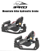 IIIPRO Freno De Disco Hidráulico MTB Para Bicicleta De Montaña 160mm Con Disco De Freno Y Cable De Pull Para Freno Calipero - details 0
