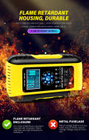 Cargador De Batería Para Coche EAFC Automático 12V-24V 10A 5A Digital Reparación De Motocicleta Pulso Batería Húmeda Seca Plomo - details 12