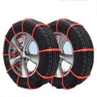 Cadenas De Neumáticos Para Coche Invierno Nieve Antideslizante Cable De Tied Accesorios De Emergencia Para Neumáticos Auto Exterior 10/20PCS - details 19
